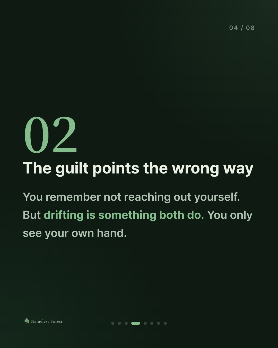 Drifting Apart From an Old Friend